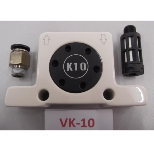 pneumatic vibrator/vibrator oscillator 